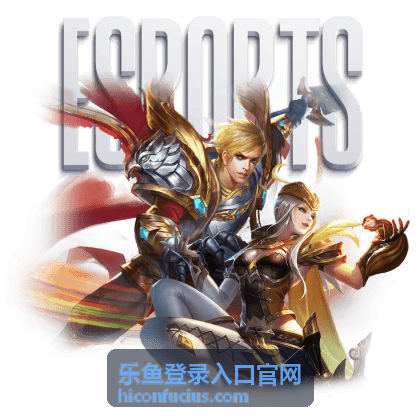 乐鱼客户端设置选项界面