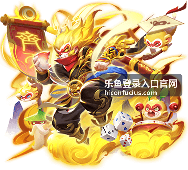 乐鱼登录入口官网下载安装完整流程说明